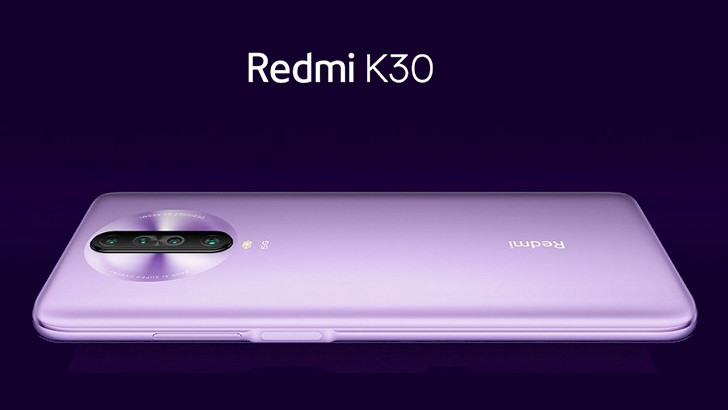 Redmi K30