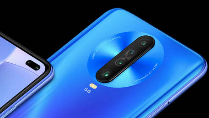 Redmi K30 5G. Дата премьеры смартфона официально объявлена