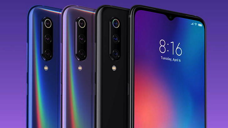 Xiaomi Mi10 Pro получит поддержку быстрой зарядки батареи мощностью 66 Вт, позволяющую зарядить её примерно за полчаса Xiaomi Mi10 Pro получит поддержку быстрой зарядки батареи мощностью 66 Вт, позволяющую зарядить её примерно за полчаса