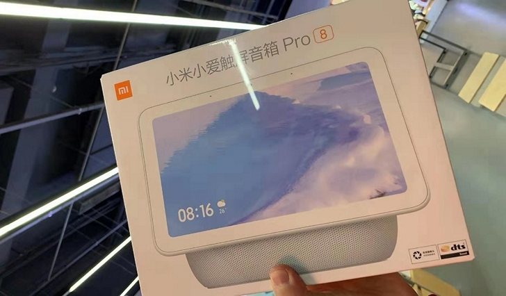 Xiaomi Smart Display Speaker Pro 8. Умный дисплей Xiaomi вскоре появится в продаже