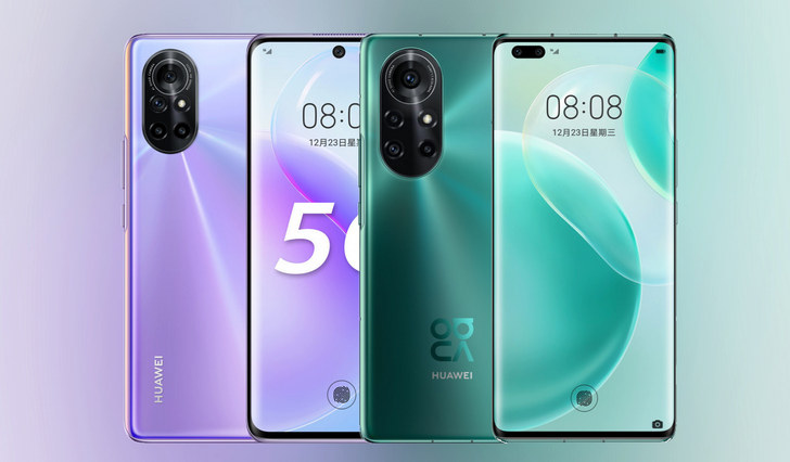 Huawei Nova 8 и Nova 8 Pro официально представлены