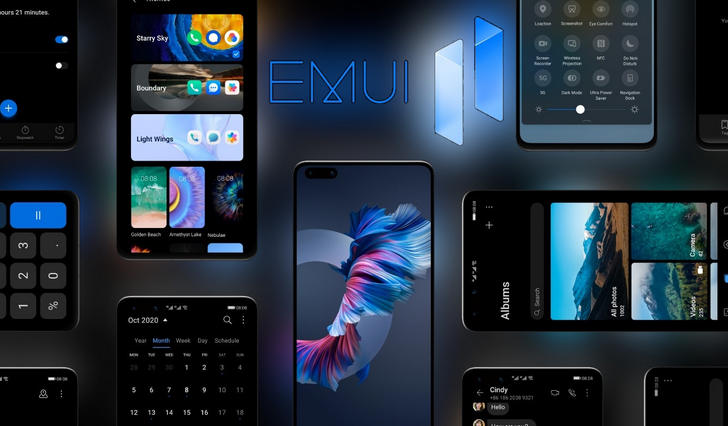 Обновление EMUI 11 для Huawei P40, Huawei P40 Pro, Huawei P40 Pro+ и Huawei Mate 30 Pro. Стабильная глобальная версия прошивки выпущена и начала поступать на смартфоны