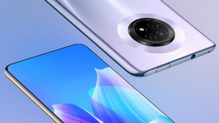 Huawei Enjoy 20 SE. Смартфон с процессором Dimensity 700, оснащенный 48-МП камерой с четырьмя объективами и мощным аккумулятором готовится к выпуску