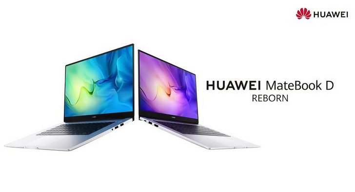 Huawei MateBook D14 и MateBook D15. Новые версии ноутбуков с процессорами Intel Core 11-го поколения на борту