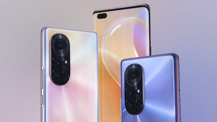 Huawei Nova 8 и Huawei Nova 8 Pro. Два новых смартфона выше средней ценовой категории дебютируют 23 декабря Huawei Nova 8 и Huawei Nova 8 Pro. Два новых смартфона выше средней ценовой категории дебютируют 23 декабря