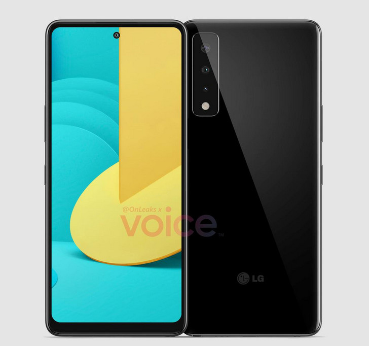 LG Stylo 7 