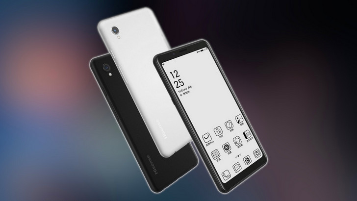Hisense A7. Первый 5G смартфон с черно-белым дисплеем на базе e-ink панели на подходе