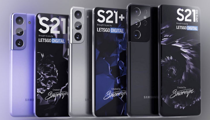 Samsung Galaxy S21. Дата презентации новой линейки флагманов официально подтверждена