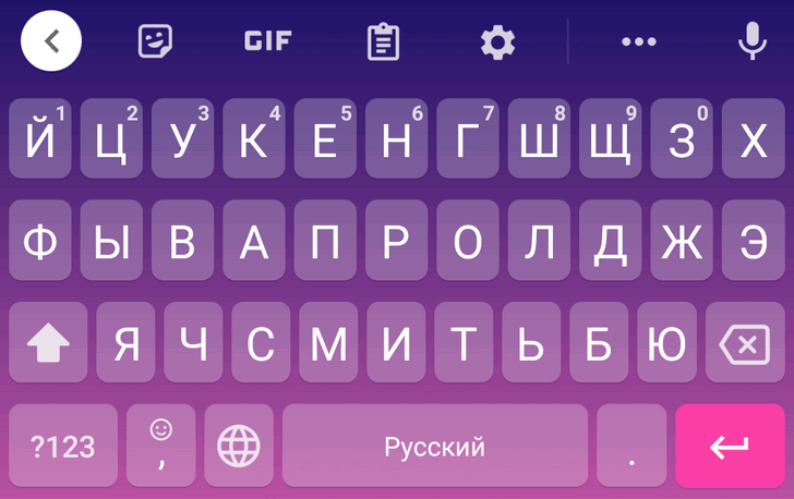 Лайфхаки. 5 маленьких хитростей, которые упростят набор текста на Android устройствах (и бонус для владельцев телевизионных приставок)