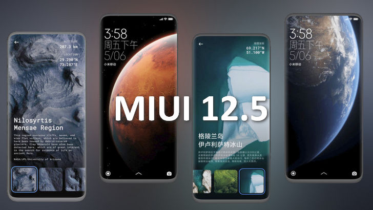 MIUI 12.5 