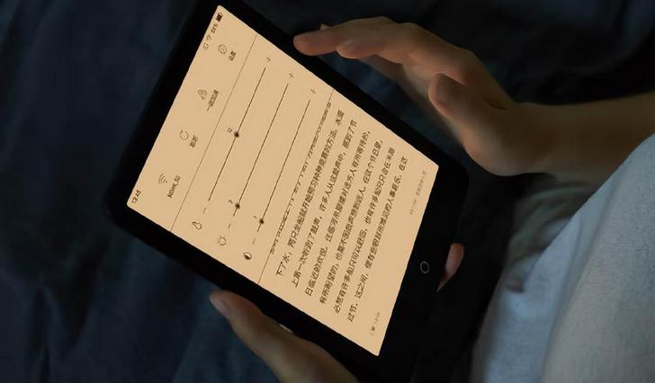 Xiaomi eBook Reader Pro. 7.8-дюймововая электронная книга с операционной системой Android на борту за $168