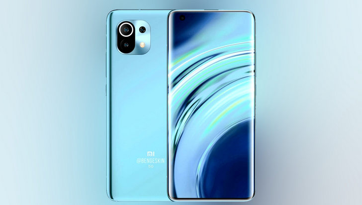 Xiaomi Mi 11  