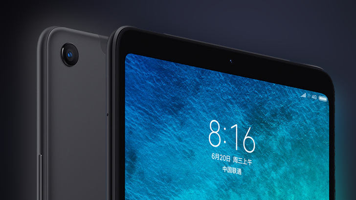 Планшет Xiaomi Mi Pad 5 и складной смартфон Cetus готовы к запуску в производство?