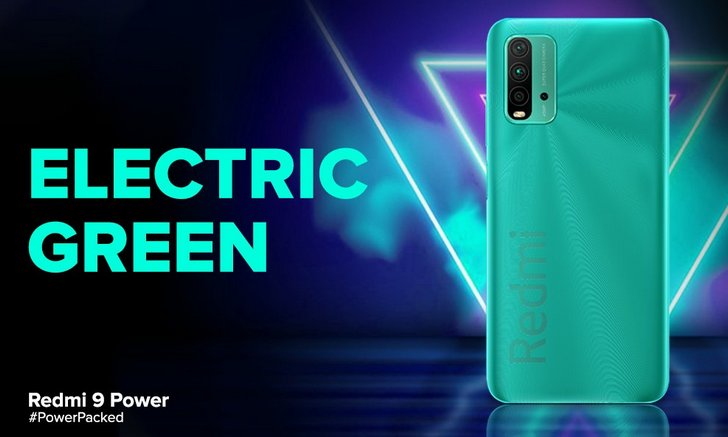 Redmi 9 Power. Международная версия Redmi Note 9 4G с процессором Snapdragon 662 и батареей емкостью 6000 мАч официально представлена