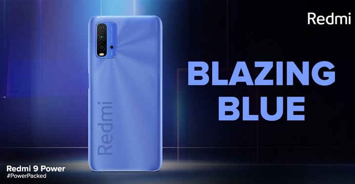 Redmi 9 Power. Международная версия Redmi Note 9 4G с процессором Snapdragon 662 и батареей емкостью 6000 мАч официально представлена