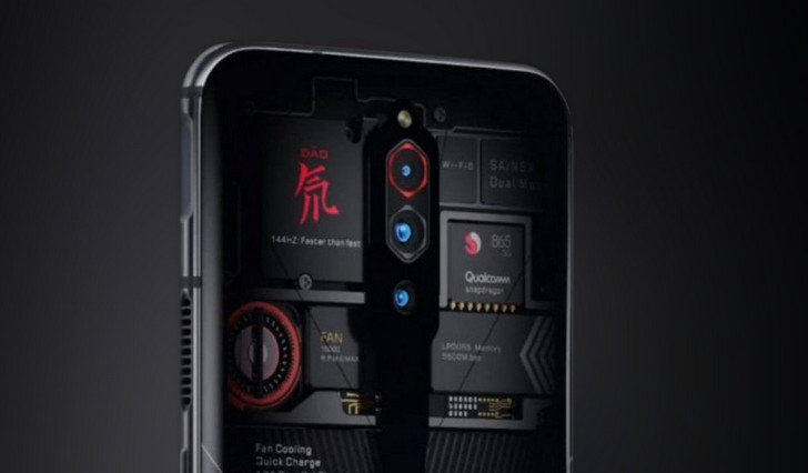 Nubia Red Magic. Новый игровой смартфон ZTE получит заднюю панель с меняющейся прозрачностью?