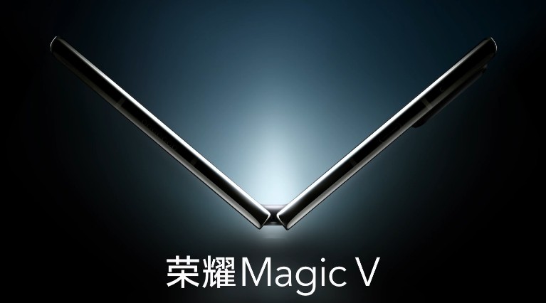 Honor Magic V. Готовящийся к выпуску складной смартфон анонсирован официально (Обновлено: подробности о новинке и живое фото) Honor Magic V. Готовящийся к выпуску складной смартфон анонсирован официально (Обновлено: подробности о новинке и живое фото)