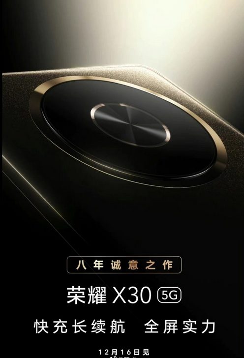 Xiaomi 12 Pro и Xiaomi 12 Ultra. Так будут выглядеть старшие представители линейки флагманов