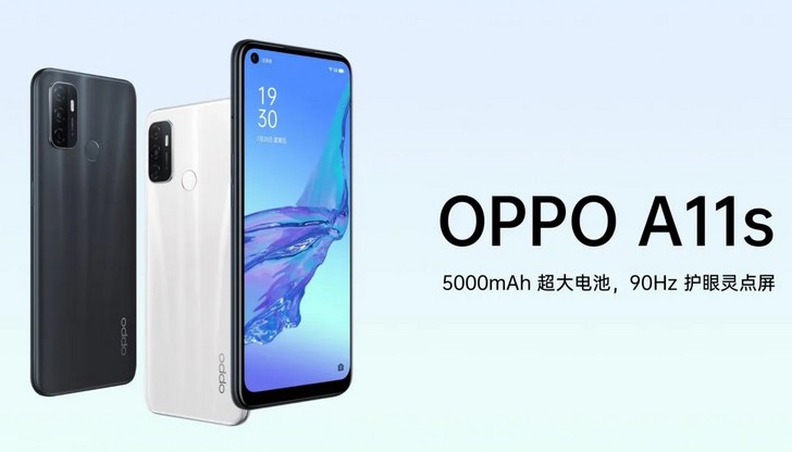 OPPO A11s получил дисплей с частотой обновления 90 Гц, камеру с тремя объективами, мощный аккумулятор и цену от $155