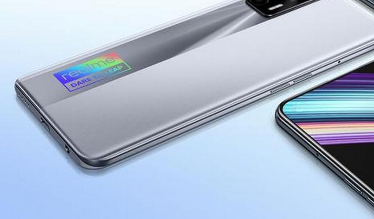 Линейка смартфонов Realme GT вскоре пополнится новой моделью с процессором  Snapdragon 888 и 50-Мп камерой на борту