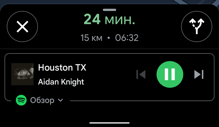 Управление музыкой в режиме навигации с помощью Google Карты не покидая приложение 