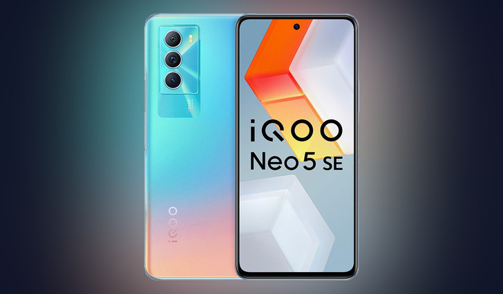 iQOO Neo 5 SE