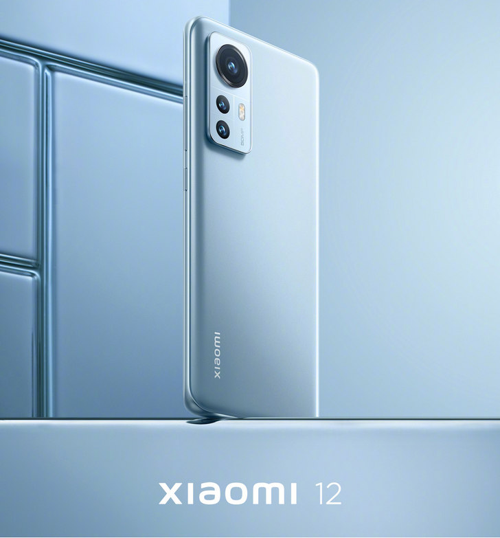 Xiaomi 12 с процессором Snapdragon 8 Gen 1, 50-Мп камерой, качественным AMOLED экраном с частотой обновления 120 Гц и ценой от $580 официально представлен