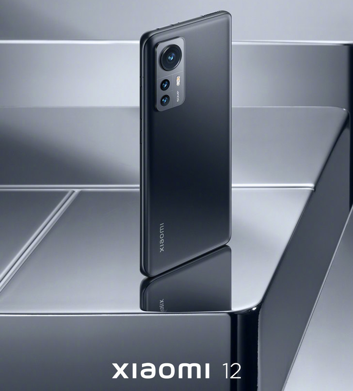 Xiaomi 12 с процессором Snapdragon 8 Gen 1, 50-Мп камерой, качественным AMOLED экраном с частотой обновления 120 Гц и ценой от $580 официально представлен