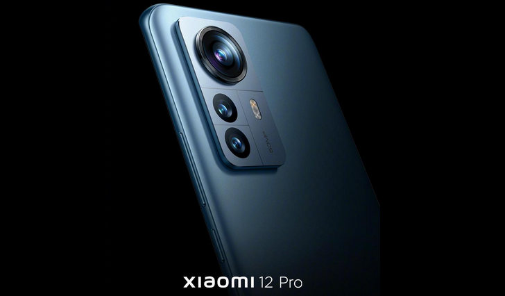Xiaomi 12 Pro получил лучший дисплей среди смартфонов, камеру с тремя 50-Мп сенсорами сверхбыструю зарядку мощностью 120 Вт и цену от $740