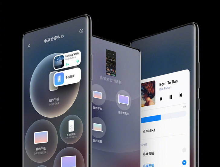 MIUI 13 и MIUI 13 Pad. Новые версии фирменной оболочки Android от Xiaomi официально представлены. Что нового они с собой принесут