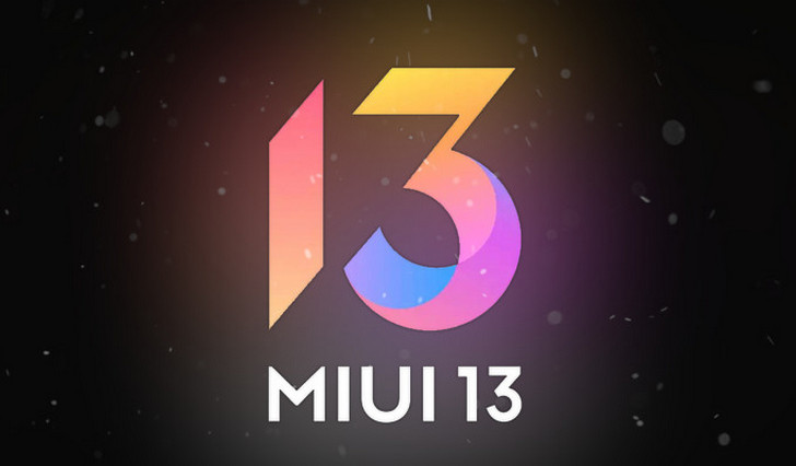 Сроки выпуска оболочек MIUI 13 для смартфонов Xiaomi 