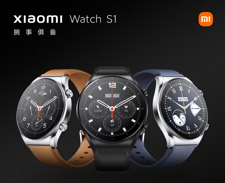 Xiaomi Watch S1. Новые умные часы официально представлены