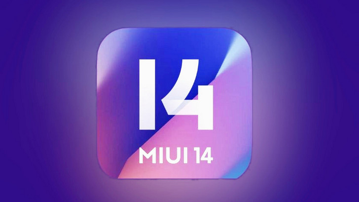 MIUI 14 - новая версия фирменной Android прошивки Xiaomi. Что она несет с собой и какие смартфоны получат её первыми.
