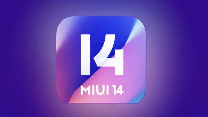 MIUI 14