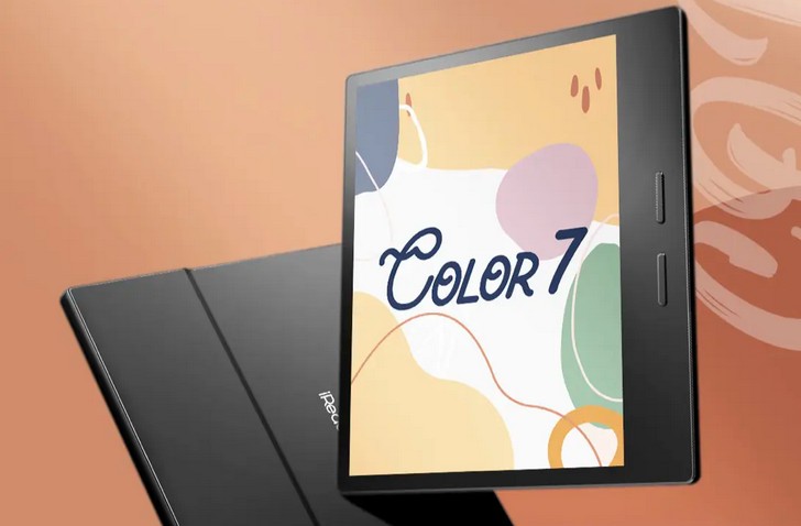   iReader Color7 