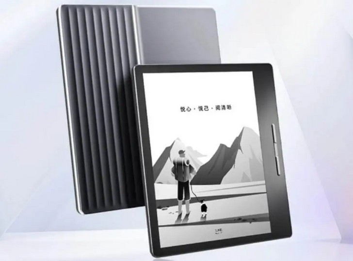 Новый eReader Hanvon Clear 7 Turbo