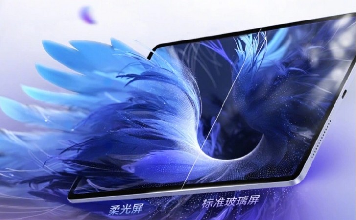 планшет Honor Tablet V9  