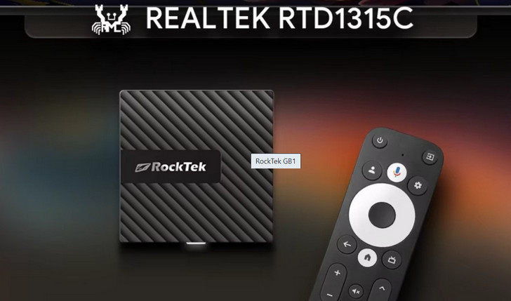RockTek GB1
