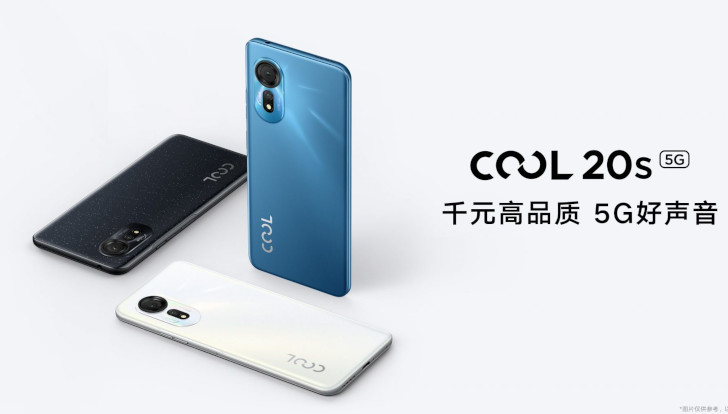 Coolpad Cool 20s 