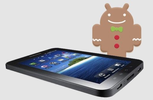 Обновление 2.3 для Samsung Galaxy Tab