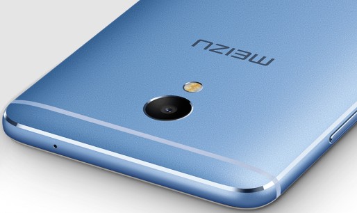 Цена Meizu M5 Note и M5 Note Metal просочились в Сеть