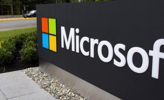 Презентация новых продуктов Microsoft состоится 26 октября