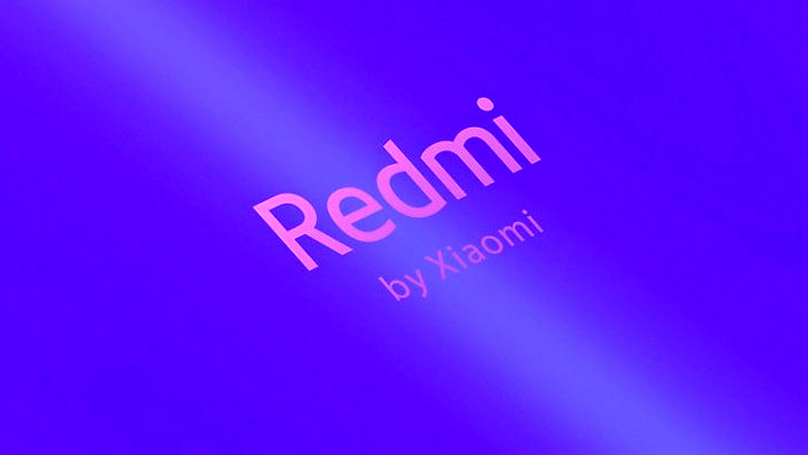 Redmi Note 8. Презентация смартфона состоится 29 августа 